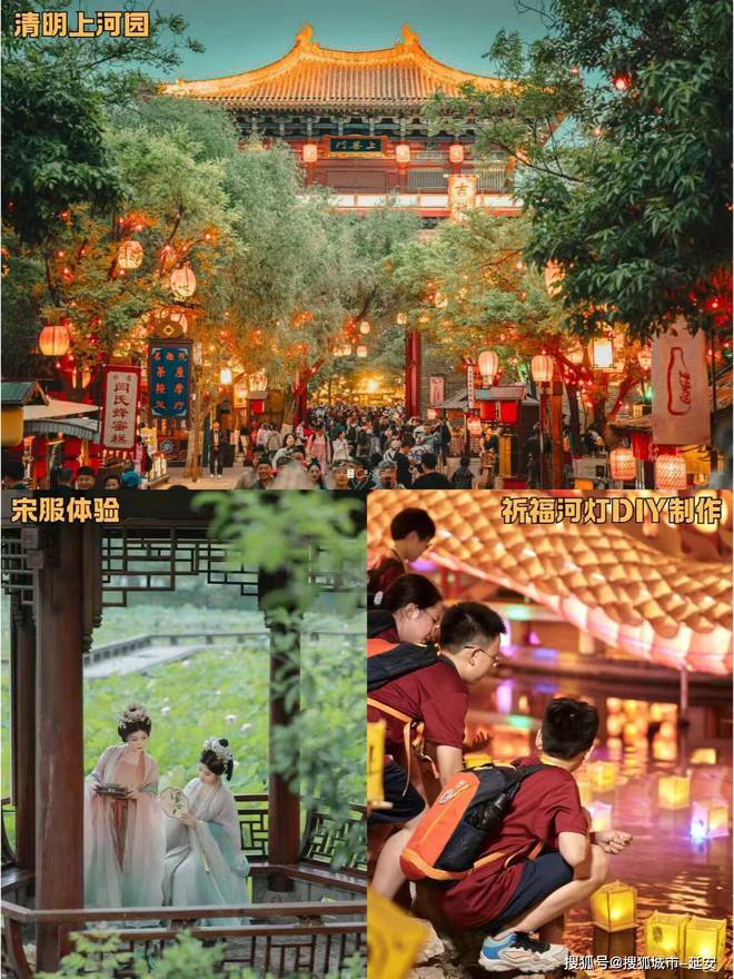 南精华景点郑州小包团四天游花费详情攻略凯时尊龙人生就是博4天时间怎么玩转河(图2)