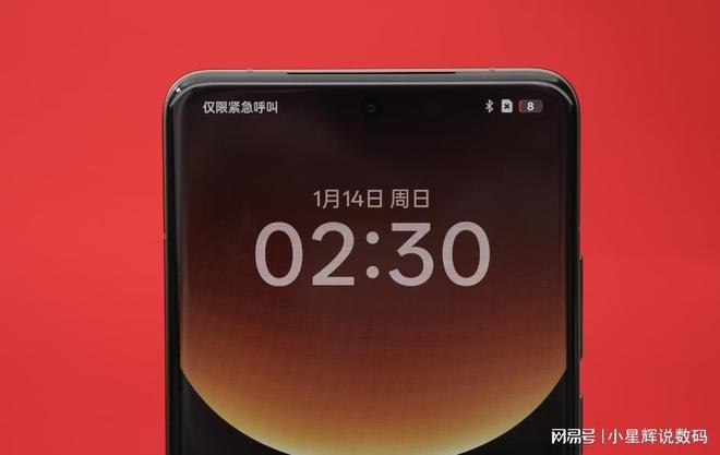 尊版+6500mAh+120倍变焦真香！尊龙凯时网站突降至3127元！骁龙8至