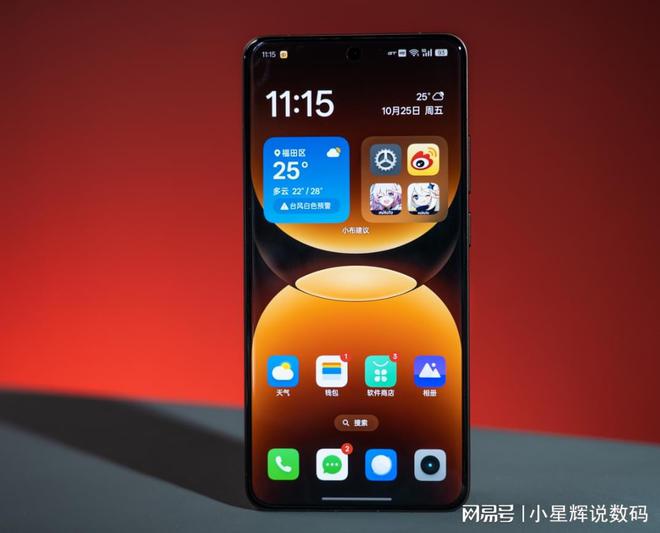 尊版+6500mAh+120倍变焦真香！尊龙凯时网站突降至3127元！骁龙8至(图6)