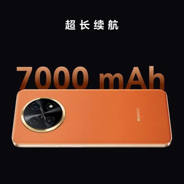 ：性价比与创新的完美碰撞总有一款打动你！尊龙凯时网站华为3000元左右手机推荐(图3)