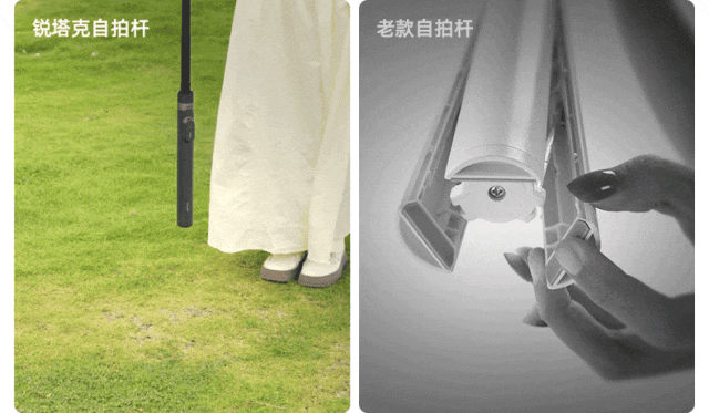 拍杆设计你见过吗？太方便了！尊龙凯时一丢即开？这样的自(图6)