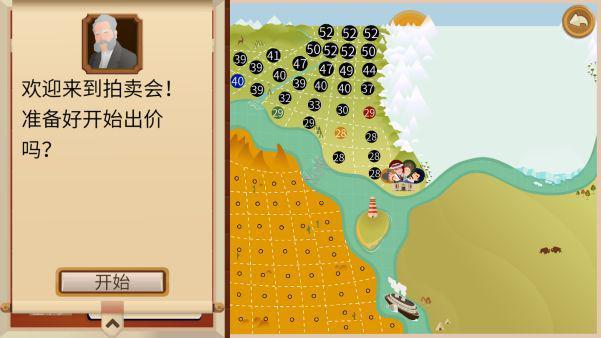 没反应启动不了登录失败的解决方法尊龙AG人生就是博石油大亨登录(图3)