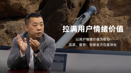 地开”自拍杆新纪元！ 重新定义影像自由人生就是搏SEAJIC施吉客开启“落(图6)