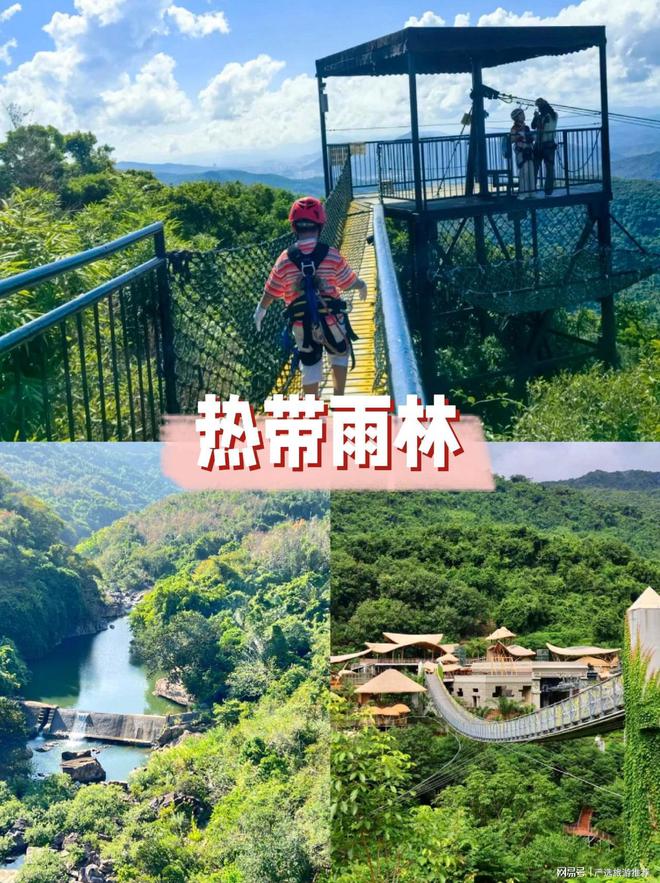 亚旅游攻略必去景点推荐必选导游阿轩尊龙凯时网三亚旅游预算多少合适三(图3)