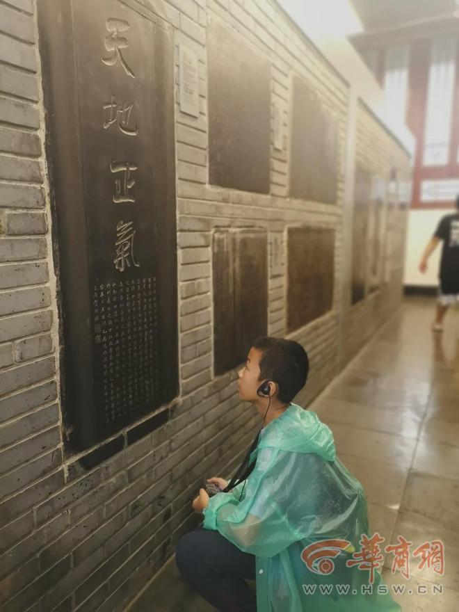 岁小学生发现西安碑林错误！尊龙凯时新版APP首页10(图5)