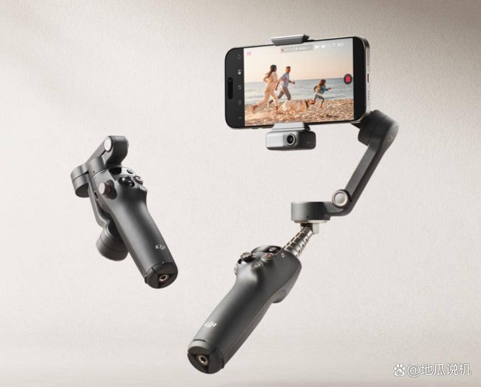 op1:大疆OM7全场景跟拍神器深度解析尊龙凯时·中国网站2025年自拍杆推荐T(图3) op1:大疆OM7全场景跟拍神器深度解析尊龙凯时·中国网站2025年自拍杆推荐T(图3)