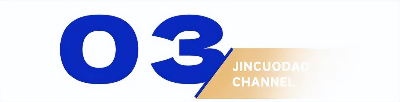 的影石守住了自己的命脉尊龙凯时app被突袭(图1)