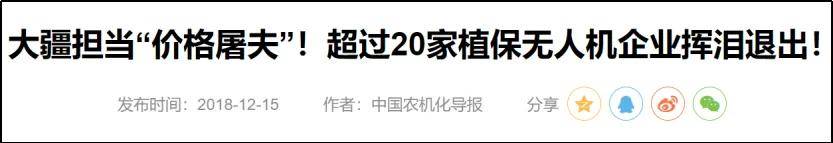 的影石守住了自己的命脉尊龙凯时app被突袭(图5)