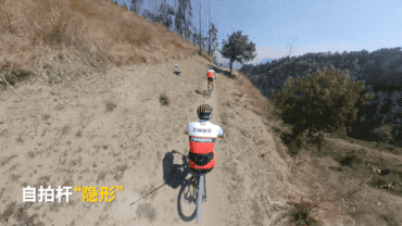 的影石守住了自己的命脉尊龙凯时app被突袭(图9)