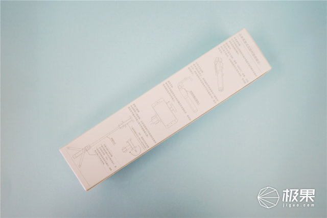 拍杆蓝牙操控还能客串三脚架尊龙凯时带遥控器的小米自(图4)