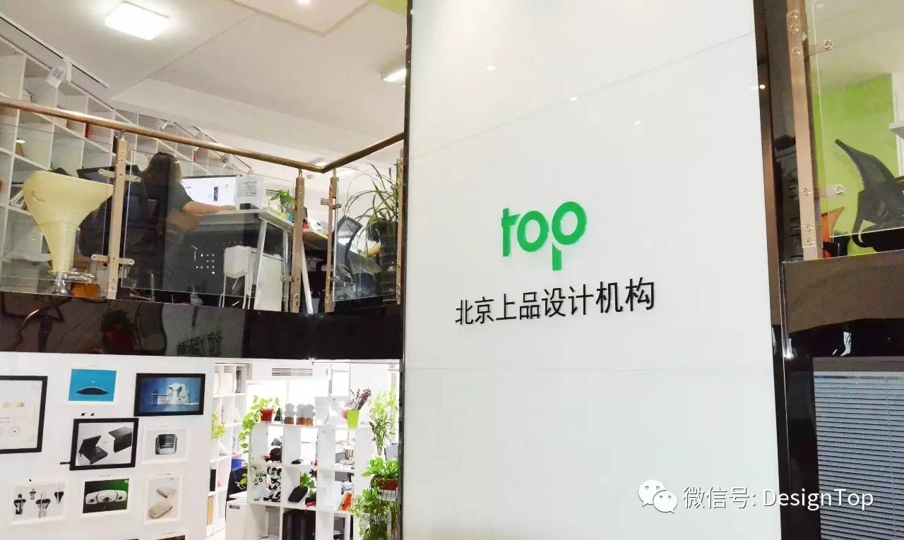 专访|周林:用设计打造产品影响力!(图2) 专访|周林:用设计打造产品影响力!(图2)