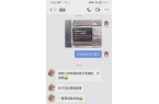 岁小学生发现西安碑林错误！尊龙凯时新版A